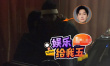 戀情曝光？潘粵明深夜醉酒 神秘女照料親駕車回家