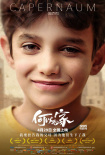 五一档4天15亿破纪录！ 《复联4》跻身影史前三