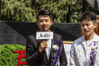 《马骏》曝先导海报 纪念五四百年主创集结纪念馆