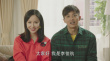 最終季！ 《愛情公寓5》開拍 王傳君鄧家佳缺席