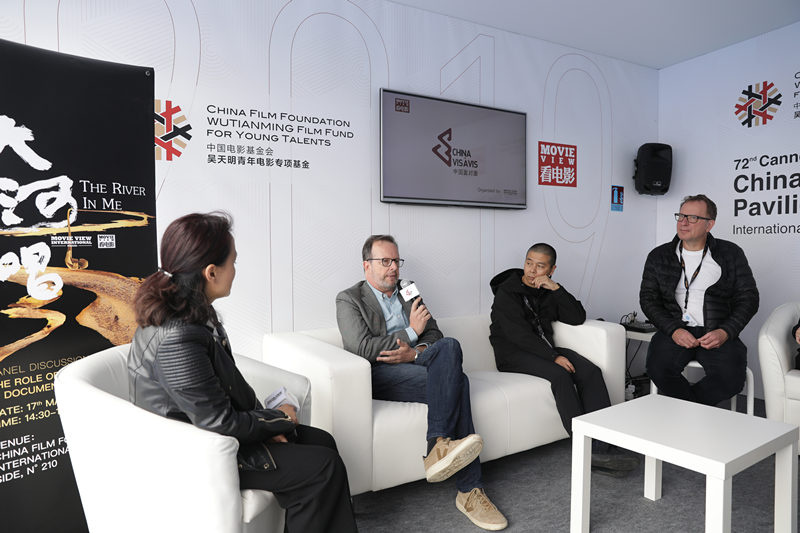 《大河唱》主创出席戛纳电影节音乐纪录电影论坛