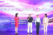 國(guó)防萬映2019重點(diǎn)項(xiàng)目發(fā)布 70部愛國(guó)主義影片展映