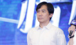 “粉絲”段奕宏難抑對(duì)梁朝偉崇拜 正反派引人猜想
