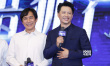 “粉絲”段奕宏難抑對(duì)梁朝偉崇拜 正反派引人猜想