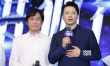“粉絲”段奕宏難抑對(duì)梁朝偉崇拜 正反派引人猜想