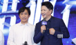 “粉丝”段奕宏难抑对梁朝伟崇拜 正反派引人猜想