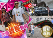 張丹峰洪欣現(xiàn)身香港街頭 受訪恩愛如初稱：沒事了