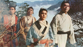 龍門(mén)客棧