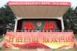 《摯愛無悔》云南開機(jī) 導(dǎo)演憶戰(zhàn)士生活艱苦飆淚