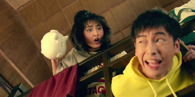 笑中带泪 CCTV6电影频道6月6日18:06播出《快把我哥带走》