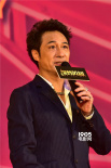 《燥梦英雄》启动 吴镇宇自曝握有儿子费曼把柄