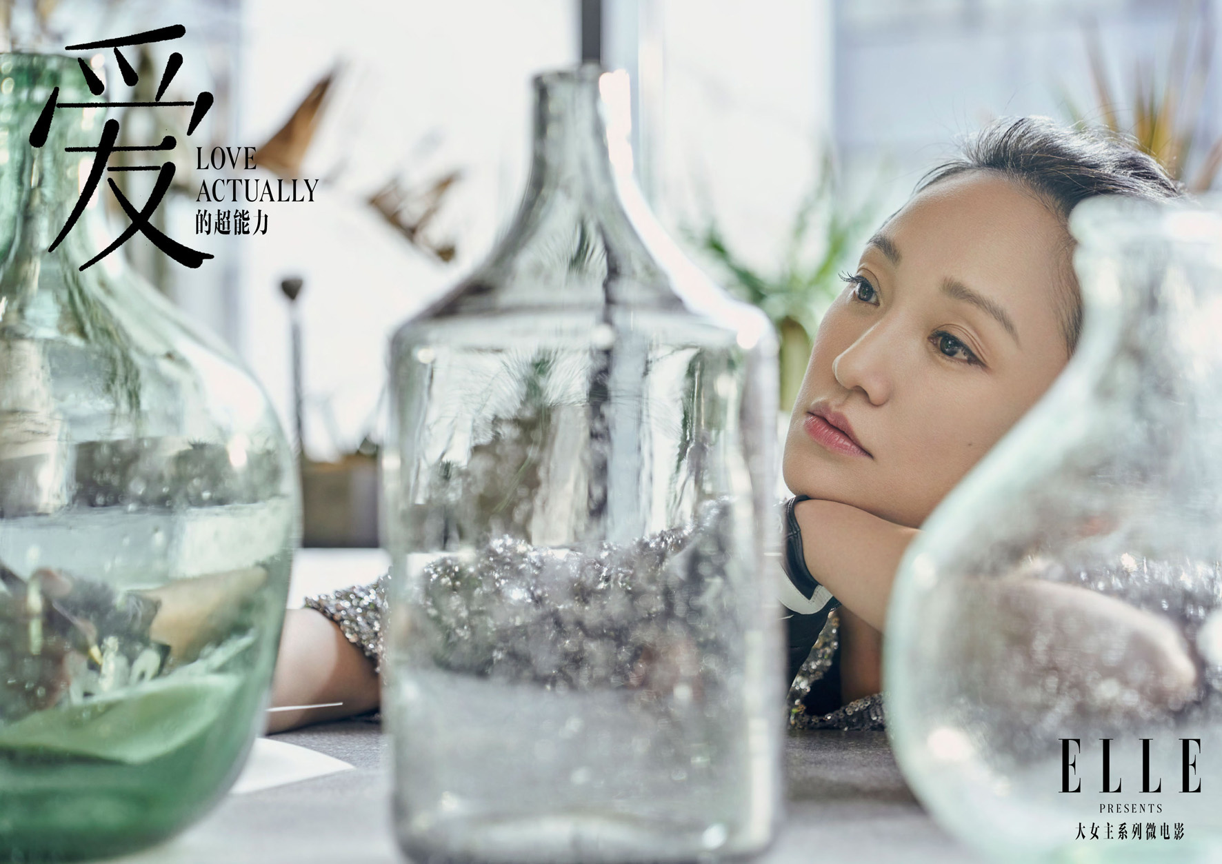 周迅"爱的超能力"大片曝光 无言演绎眼神超有戏_华语_电影网_1905.com