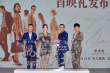 耿乐《妈阁是座城》发布会 自曝会为爱赌上一切