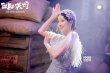 《鼠胆英雄》佟丽娅变“舞女”：演喜剧需要智慧