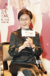 《妈阁是座城》广州路演 李少红吴刚现场“爆料”