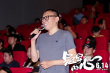 杨坤拍《冠军》爆哭 导演自曝邀约当红演员遭拒