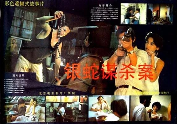 周迅、陈坤、杨幂…这群演员都曾被她折磨