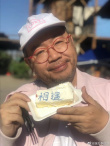張譯戲份殺青！參演《我和我的祖國(guó)》張一白部分