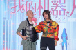 辛芷蕾演“機(jī)器人女友” 笑稱包貝爾“挺抗揍”