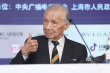 《拂鄉(xiāng)心》上影節(jié)首映 96歲常楓演老兵宣布封箱