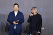 德云社三大項目啟動 張家輝加盟劉慈欣編劇作品
