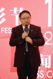 第15屆中美電影節(jié)公布首批名單 11月亮相好萊塢