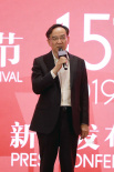 第15届中美电影节公布首批名单 11月亮相好莱坞