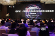 5G与电影行业融合成新热点 技术变革影响行业布局