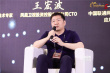 5G與電影行業(yè)融合成新熱點(diǎn) 技術(shù)變革影響行業(yè)布局