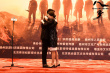 《八子》首映 岳紅劉端端“母子生死對話”催淚