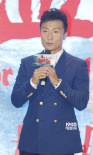 《血鯊》定檔10月11日 周韋彤讓方力申挺胸做男人