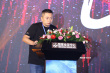 第八屆九分鐘電影錦標賽啟動 章家瑞：行業(yè)需新人