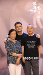 俞白眉携《银河补习班》回家乡 邓超被“举高高”