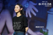 《银河补习班》兰州路演 导演俞白眉分享幕后故事