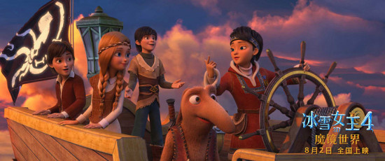《冰雪女王4》首曝中文预告 制作成本超过前三部