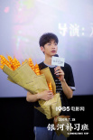 爸媽我愛你！《銀河補習(xí)班》路演觀眾表白父母