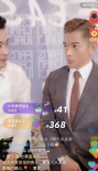美颜滤镜下的郭富城变锥子脸 尖下巴大眼似外星人