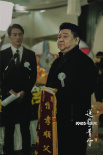 姚晨片中患癌！《送我上青云》发“不服输”预告