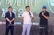 軍旅題材《八秒半英雄》殺青 沈騰馬麗戲份曝光