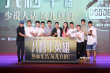 軍旅題材《八秒半英雄》殺青 沈騰馬麗戲份曝光