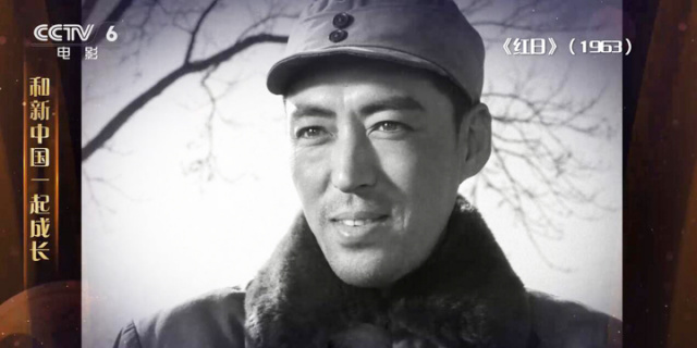 1963年战争片《红日》真实可信 不苟言笑的军长实际爱兵如子