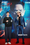 《沉默的证人》厦门路演 影迷吓呆张家辉任贤齐