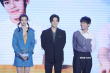 彭昱畅拍《回到过去》瘦10斤 侯明昊谈亲情缺憾