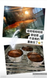 甜到心里去了！ 郭碧婷親手做生日蛋糕感動向佐
