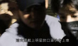 王源赴臺(tái)灣錄音遇私生飯 被爆遭到四輛出租車尾隨