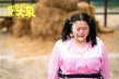 《跳舞吧！大象》發(fā)布片尾曲MV 張信哲溫柔獻(xiàn)唱