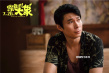 《跳舞吧！大象》發(fā)布片尾曲MV 張信哲溫柔獻(xiàn)唱