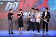 杨紫让导演称她美少女 以为《心太软》是爸爸的歌