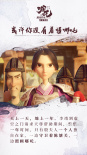 《哪吒》三刷紀(jì)錄 看懂哪吒這九處細(xì)節(jié)你不得不知