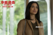 《冷血追擊》曝新預(yù)告 連姆·尼森上演最?yuàn)蕵窂?fù)仇